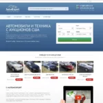 AUTO4EXPORT